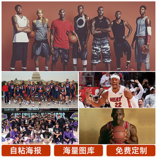 赛后的公开