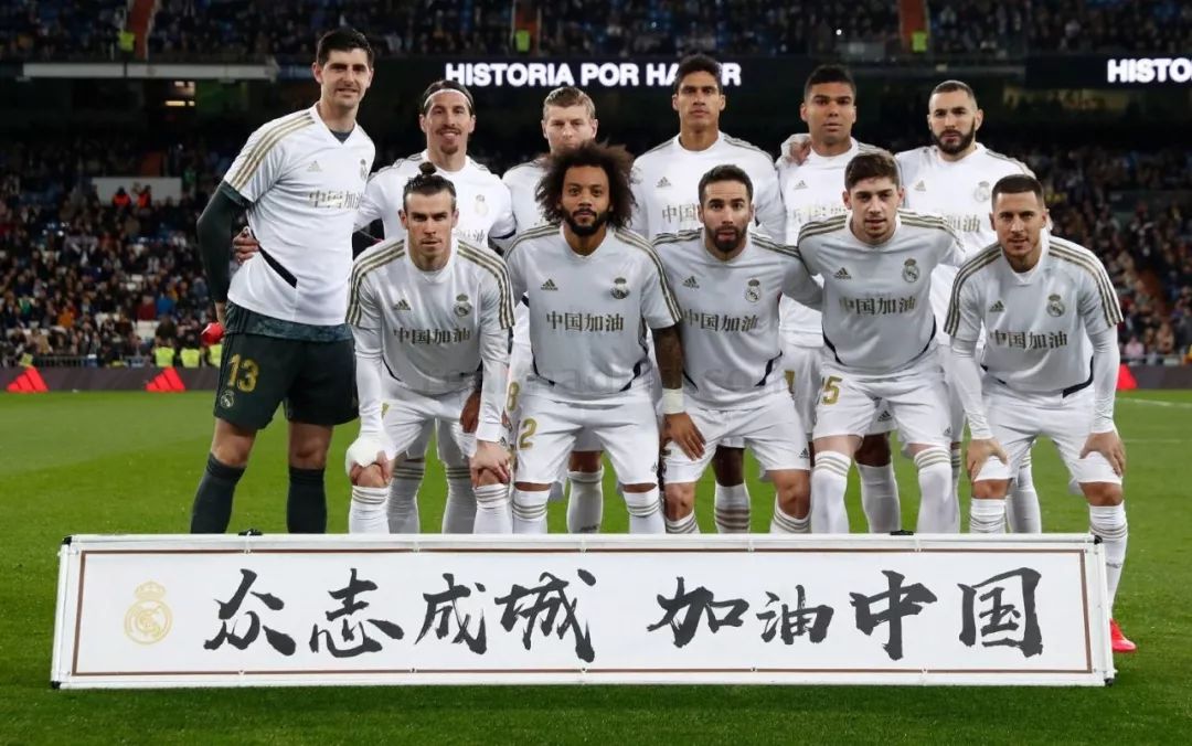 对少年们来