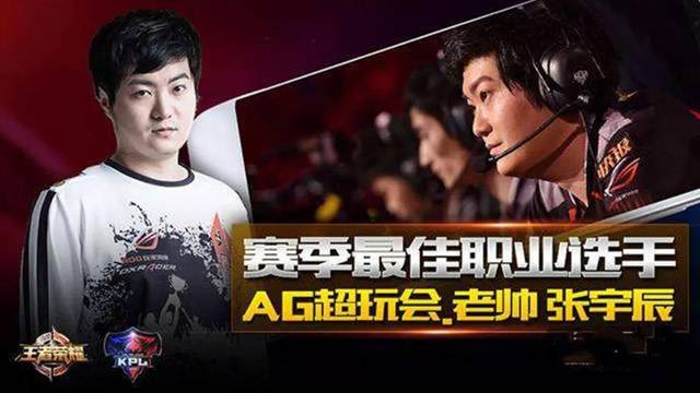 實力顯現於