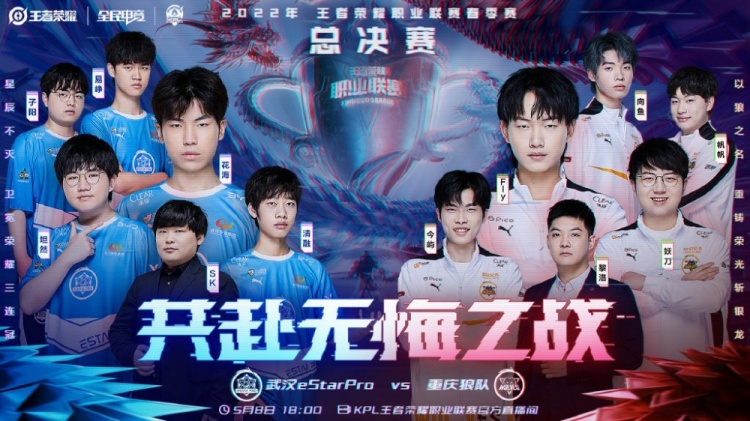 柏林联合在