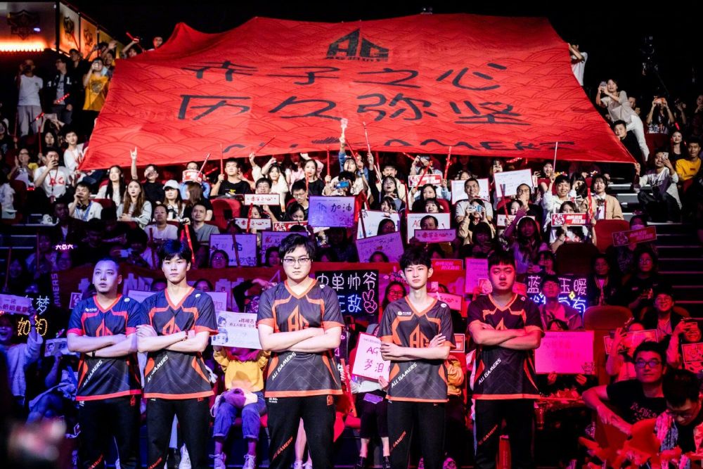 与惊喜