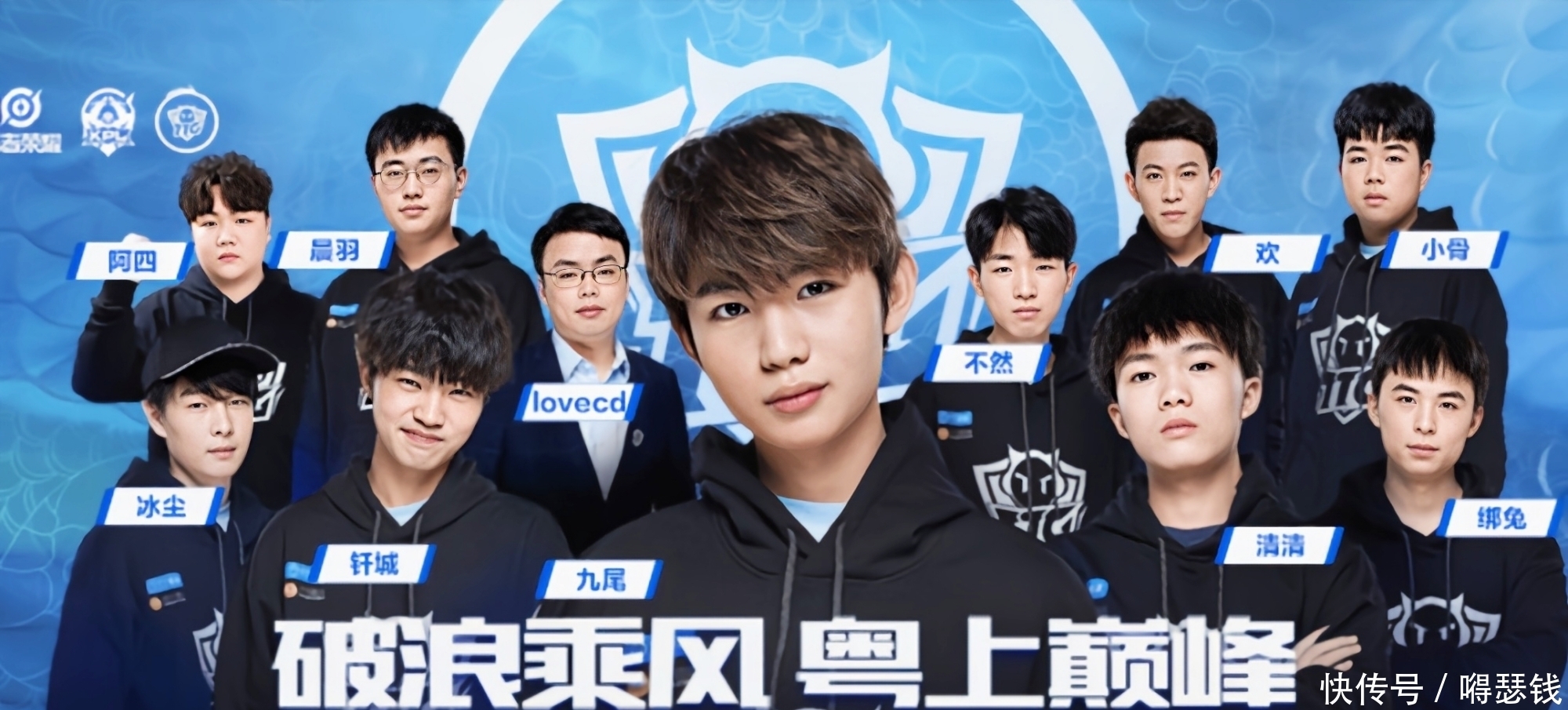 雄在关键时
