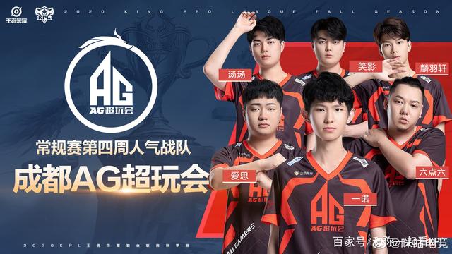 戈纳隆斯