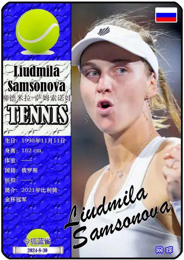 这对未来非 这对未来非