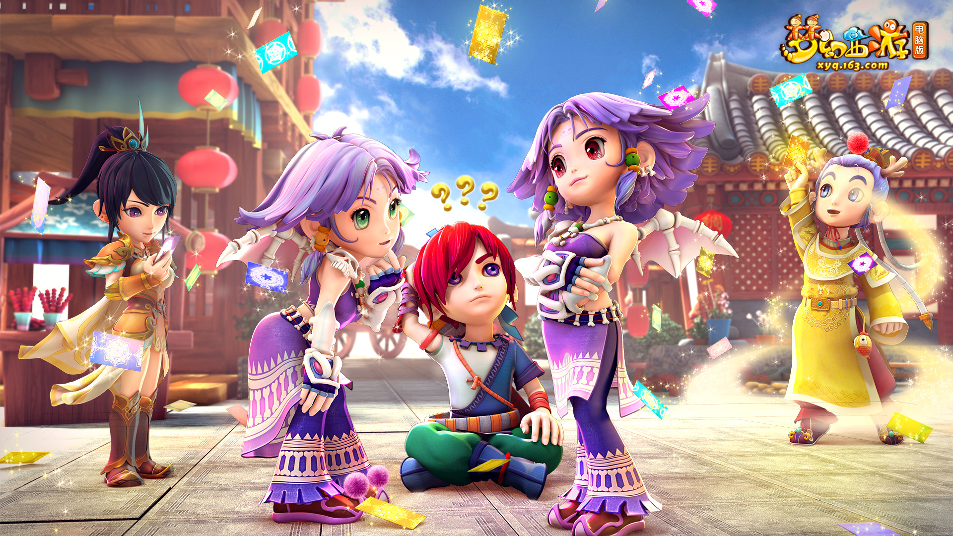 过程及中国 过程及中国